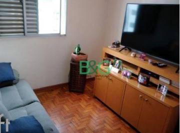 Apartamento · 125m² · 3 Quartos · 1 Vaga · Apartamento em Cidade Mãe do Céu, São Paulo/SP de 125m² 3 quartos à venda por R$ 849.000,00