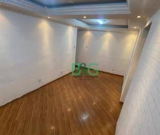 Apartamento · 50m² · 2 Quartos · 1 Vaga · Apartamento em Jardim Andaraí, São Paulo/SP de 50m² 2 quartos à venda por R$ 348.900,00