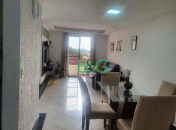 Apartamento · 60m² · 2 Quartos · 1 Vaga · Apartamento em Vila Robertina, São Paulo/SP de 60m² 2 quartos à venda por R$ 349.000,00