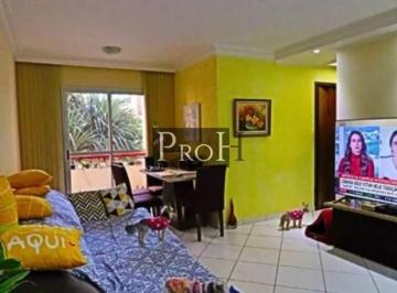 Apartamento · 75m² · 3 Quartos · 1 Vaga · Apartamento em Jardim do Estádio, Santo André/SP de 75m² 3 quartos à venda por R$ 383.000,00