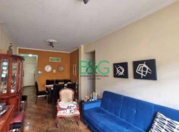 Apartamento · 65m² · 2 Quartos · Apartamento em Água Rasa, São Paulo/SP de 65m² 2 quartos à venda por R$ 358.900,00