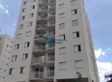 Apartamento · 69m² · 3 Quartos · 1 Vaga · Apartamento em Vila Carmosina, São Paulo/SP de 69m² 3 quartos à venda por R$ 395.000,00