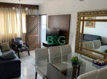 Apartamento · 62m² · 2 Quartos · 1 Vaga · Apartamento à venda - no Vila Margarida