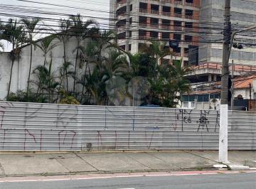 Área de Serviço · Terreno à venda em Barra Funda - SP