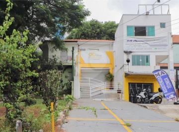 Área de Serviço · Casa com 3 quartos à venda em Vila pompéia - SP