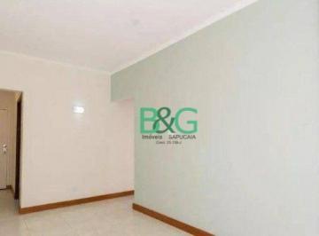 ca88bbf3fe50f902377c6909eda672c6e8b9c04c · Apartamento à venda, 50 m² por R$ 234.000,00 - Brás - São Paulo/SP