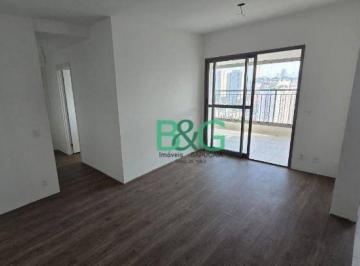 f5969f37c374cf8539cf29fb7841366ffbe5761a · Apartamento à venda, 73 m² por R$ 794.000,00 - Vila Independência - São Paulo/SP