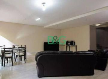 7edaeb5cb83aba07c0eb658fd422984c79a98236 · Sobrado à venda, 400 m² por R$ 2.924.000,00 - Vila Aricanduva - São Paulo/SP