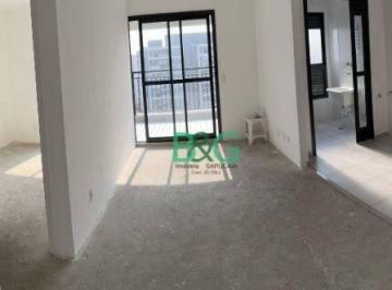 76fe5abf2492b980ae862d4b2ced028ddf866bcf · Apartamento à venda, 64 m² por R$ 649.000,00 - Vila Prudente (Zona Leste) - São Paulo/SP
