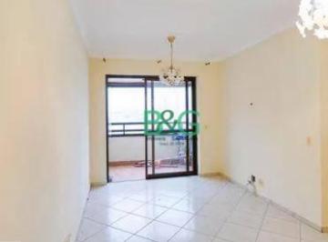 372031e92bb85d2e0532cc5d674917e496188338 · Apartamento com 3 dormitórios, 81 m² - venda por R$ 769.000,00 ou aluguel por R$ 5.042,00/mês - Vila