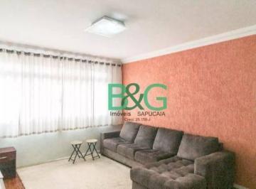 035d3221ad04fc03bb90771e7b0b91c05ce3081a · Apartamento à venda, 72 m² por R$ 499.000,00 - Cambuci - São Paulo/SP