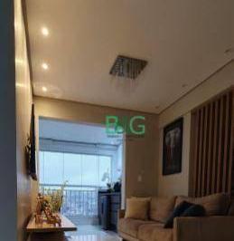 3d3b51a107583de2b96e42c8e9369151426ba594 · Apartamento à venda, 62 m² por R$ 669.000,00 - Vila Ema - São Paulo/SP