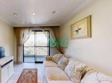 e2d89e799b27a0af859bc0f782493bba8dff9aff · Apartamento à venda, 70 m² por R$ 550.200,00 - Água Branca - São Paulo/SP