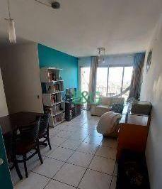 62c9e8237b1caa2e01c3544f48878a27c98f82f8 · Apartamento à venda, 82 m² por R$ 560.000,00 - Vila Parque Jabaquara - São Paulo/SP