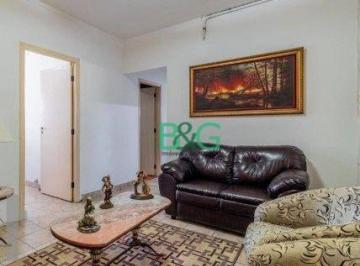 79c04adf22cc12b8e7f6a5a0dc66e3db5af994ba · Apartamento à venda, 90 m² por R$ 549.000,00 - Brás - São Paulo/SP