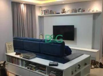 6100bca49ea97ad2624cd56842e0e879f808df51 · Apartamento à venda, 68 m² por R$ 589.000,00 - Parque Rebouças - São Paulo/SP