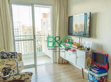 5450cf062724d1c112533aa9d2690663aa728193 · Apartamento à venda, 64 m² por R$ 799.000,00 - Mooca - São Paulo/SP