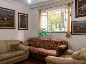 22f9817f65baea568cffd436a6effa160c0d343e · Sobrado à venda, 150 m² por R$ 1.400.000,00 - Vila Mariana - São Paulo/SP