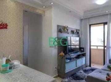 3e676d1d17c257da4ae0ec278efae8a5f633f06b · Apartamento à venda, 56 m² por R$ 499.000,00 - Imirim - São Paulo/SP