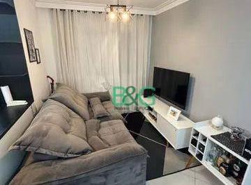 58c09782e9289d4dd7c8829f9f405a00d2caccaf · Apartamento à venda, 45 m² por R$ 335.000,00 - Quinta da Paineira - São Paulo/SP
