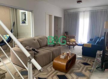 42b1e8b36cb348b549ae9fd38ea5c87a6fefb1f6 · Sobrado à venda, 205 m² por R$ 1.300.000,00 - Vila Dom Pedro II - São Paulo/SP