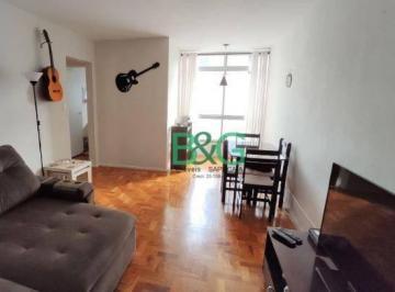 a3a68b98e72ac7e688c7f2176e8c4af9dd3bf455 · Apartamento à venda, 86 m² por R$ 845.000,00 - Vila Mariana - São Paulo/SP