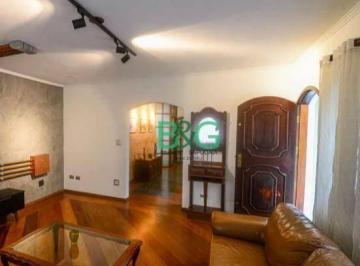 67c43d4c61337c580ae8b061c0a1c31562614406 · Sobrado à venda, 246 m² por R$ 1.199.000,00 - Vila Ema - São Paulo/SP