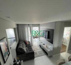 3805d08f8b1b0ad7a441e7f24df38db89ff7c659 · Apartamento com 2 dormitórios à venda, 62 m² por R$ 709.200,00 - São Lucas - São Paulo/SP