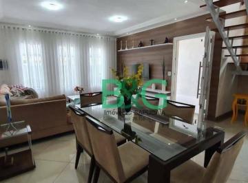 6212151b1390e607d539fdfa06e64205e238c96e · Sobrado à venda, 190 m² por R$ 1.462.800,00 - Vila Gustavo - São Paulo/SP