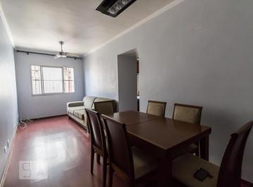 Apartamento · 69m² · 2 Quartos · Apartamento para Aluguel - Centro, 2 Quartos, 69 m² - Guarulhos