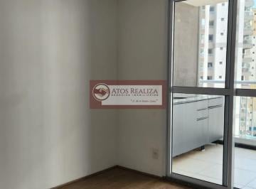 Apartamento · 61m² · 2 Quartos · 1 Vaga · OPORTUNIDADE IMPERDÍVEL NO JARDIM MARAJOARA.  Vendo Apartamento no Jardim Mar...