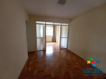 Apartamento · 35m² · 1 Quarto · 1 Vaga · Apartamento de 1 dormitório, sala/quarto, totalmente reformado!