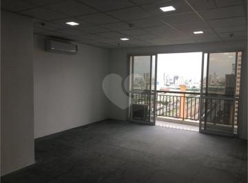Comercial · 42m² · 1 Vaga · Salas à venda em Água branca - SP