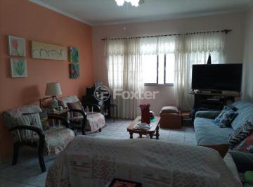 Apartamento · 85m² · 2 Quartos · 1 Vaga · Apartamento, 2 dormitórios, 85 m², em Santo Amaro