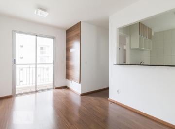 Apartamento · 48m² · 2 Quartos · 1 Vaga · Apartamento à Venda - Tatuapé, 2 Quartos, 48 m² - São Paulo