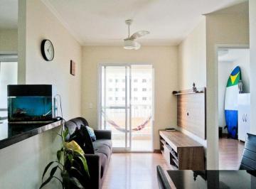 Apartamento · 53m² · 2 Quartos · 1 Vaga · Apartamento à Venda - Freguesia do Ó, 2 Quartos, 53 m² - São Paulo