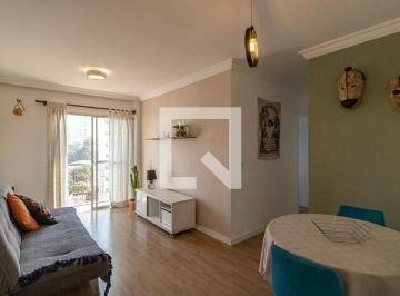 Apartamento · 52m² · 2 Quartos · 1 Vaga · Apartamento à Venda - Vila Mariana, 2 Quartos, 52 m² - São Paulo