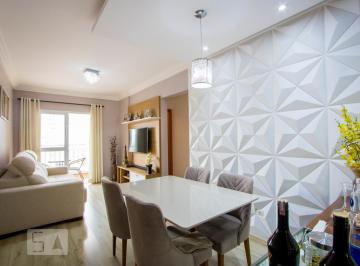 Apartamento · 72m² · 2 Quartos · 1 Vaga · Apartamento à Venda - Jardim, 2 Quartos, 72 m² - Santo André