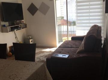 Apartamento · 53m² · 2 Quartos · 1 Vaga · Apartamento à Venda - Aclimação, 2 Quartos, 53 m² - São Paulo