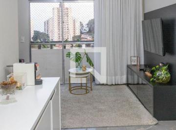 Apartamento · 65m² · 2 Quartos · 1 Vaga · Apartamento à Venda - Centro, 2 Quartos, 65 m² - Diadema