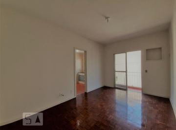 Apartamento · 65m² · 2 Quartos · 1 Vaga · Apartamento à Venda - Méier, 2 Quartos, 65 m² - Rio de Janeiro