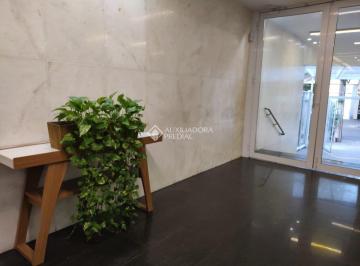 Comercial · 75m² · 2 Vagas · CONJUNTO COMERCIAL - SÃO PAULO - PARAISO