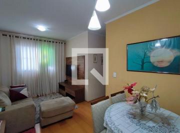 Apartamento · 70m² · 2 Quartos · 1 Vaga · Apartamento à Venda - Campos Elíseos , 2 Quartos,  70 m² - Campinas