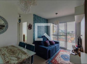 Apartamento · 52m² · 2 Quartos · 1 Vaga · Apartamento à Venda - Ipiranga, 2 Quartos, 52 m² - São Paulo