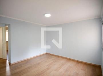 Apartamento · 54m² · 2 Quartos · 1 Vaga · Apartamento à Venda - Vila Mariana, 2 Quartos,  54 m² - São Paulo