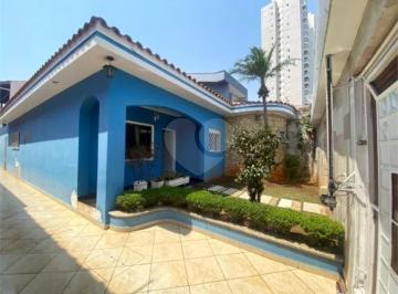 Casa de 3 quartos, São Paulo · CASA TÉRREA À VENDA NA MOÓCA