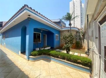 Casa de 3 quartos, São Paulo · CASA TÉRREA À VENDA NA MOÓCA
