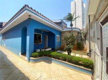 Casa de 3 quartos, São Paulo · CASA TÉRREA À VENDA NA MOÓCA