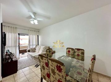 Apartamento · 70m² · 2 Quartos · 1 Vaga · Apartamento em Jardim Las Palmas, Guarujá/SP de 70m² 2 quartos à venda por R$ 480.000,00