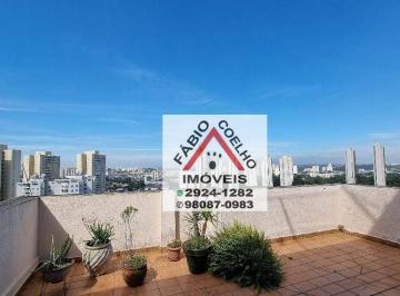 2109beeec9751d013dd11eb771fe06feeae63cc1 · Apartamento Duplex com 3 dormitórios à venda, 180 m² por R$ 980.000,00 - Jardim Marajoara - São Paul